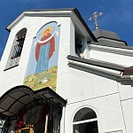 Храм иконы Божией Матери «Живоносный Источник» в Бибиреве, г. Москвы - 8