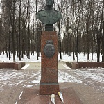Памятник-бюст авиаконструктору Яковлеву - 6
