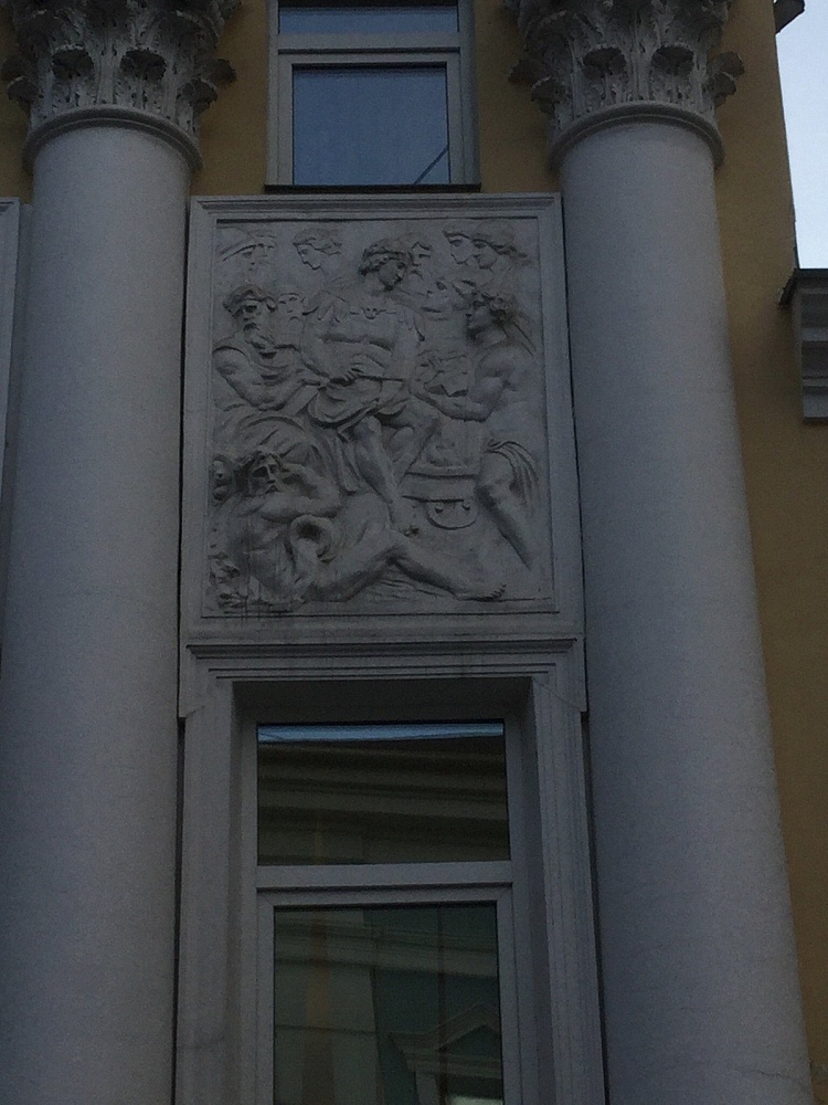 Главный дом городской усадьбы Е. П. Мочаловой — В. Г. Малича - 6