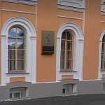 Мемориальная доска И.С. Попову - 6