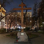 Поклонный крест - 4
