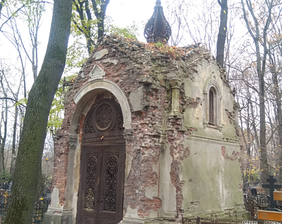Басурманские склепы