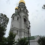 Русская Православная Старообрядческая Церковь - 9