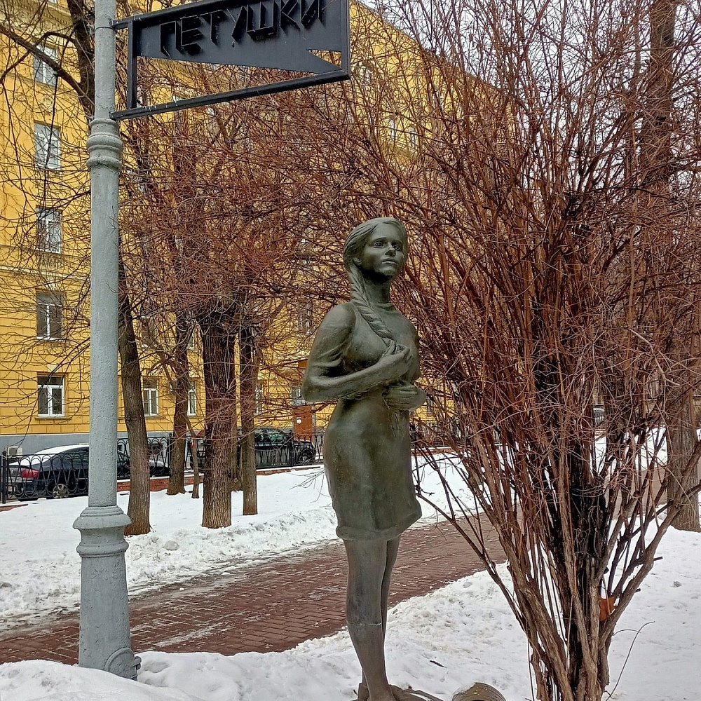 Памятник &quot;Москва-Петушки&quot; - 3