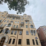 Доходный дом Вешнякова - 4