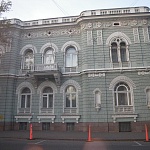 Поварская улица - 11