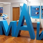 Вхутемас - 3