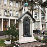 Памятник Святому Пантелеймону - 4
