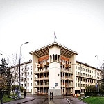 Общероссийский профсоюз работников государственных учреждений и общественного обслуживания РФ - 5