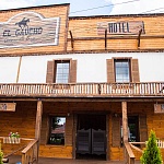Отель El Gaucho - 5