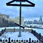 Крест на Поклонной горе - 8