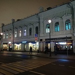 Маросейка - 2