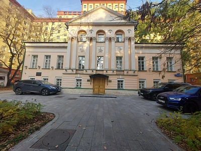 Городская Усадьба Иконниковых - Бажанова