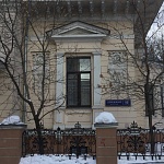 Дом в Денежном переулке - 3