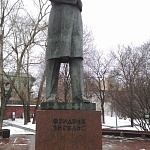 Памятник Фридриху Энгельсу - 8