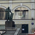 Пaмятник первопечатнику Ивану Федорову - 4