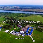 Аэроклуб Аэроград - 5