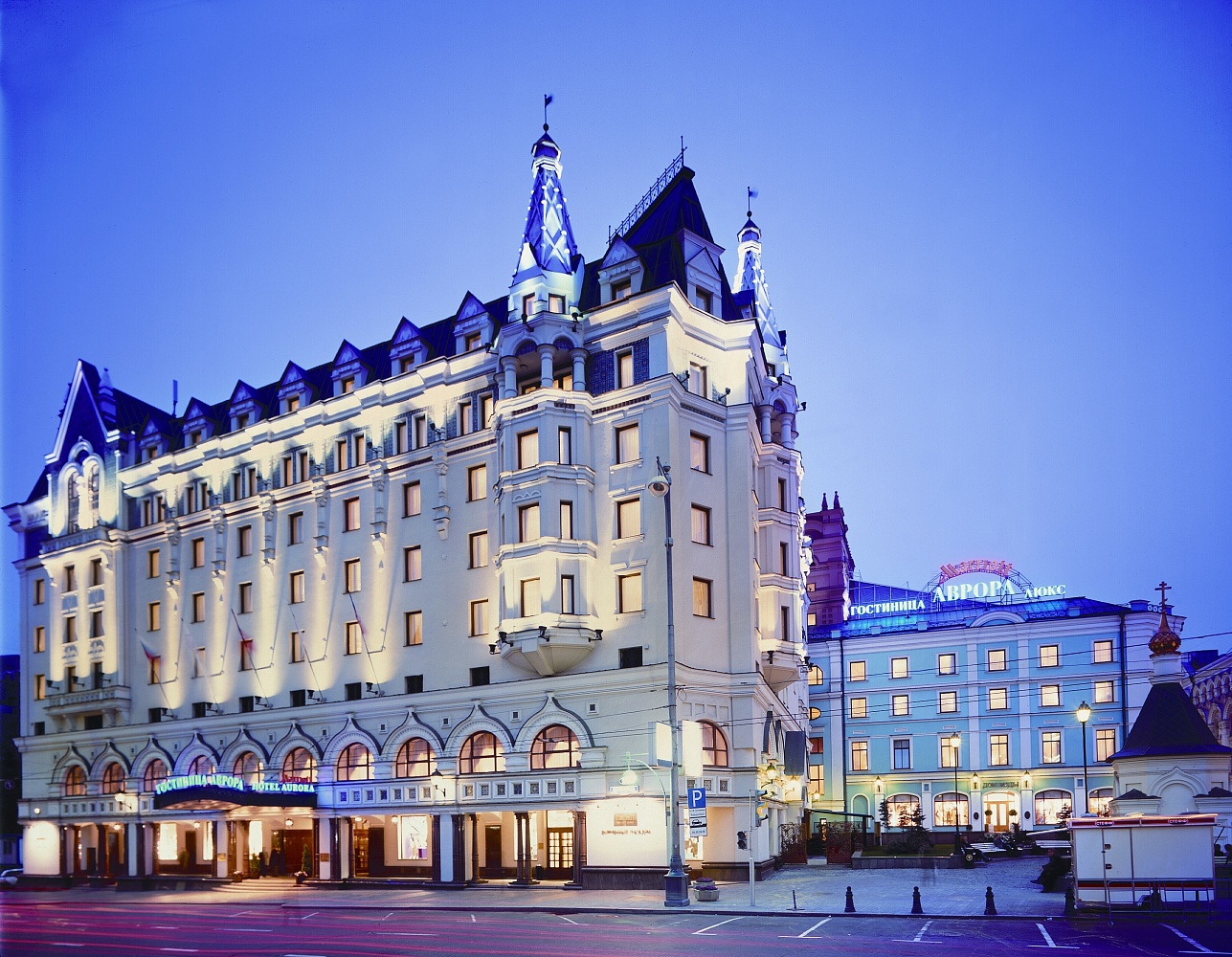 Отель Marriott Royal Aurora - 8