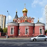 Храм в честь Иконы Божией Матери Нечаянная Радость в Марьиной Роще - 7