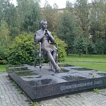 Памятник Джавахарлалу Неру - 6