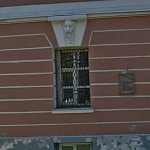 Мемориальная Доска А. Х. Бабаджанян - 7