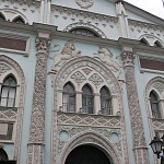 Здание Синодальной типографии (быв.) - 6
