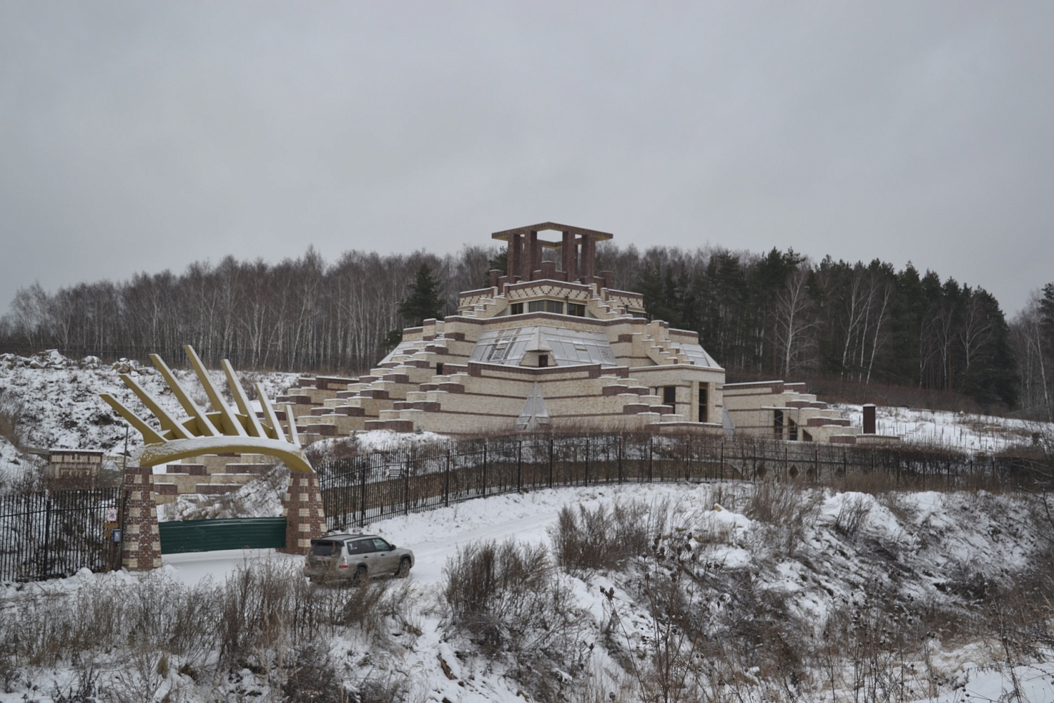 Ушмарский лес - 3