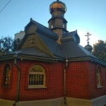 Храм Преподобного Серафима Саровского в Кунцеве - 1