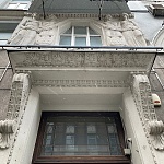 Доходный Дом И. Е. Кузнецова - 8