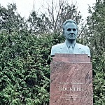 Памятник А.Н. Косыгину - 2