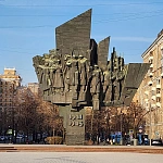 Памятник Ополченцам Пролетарского района - 7