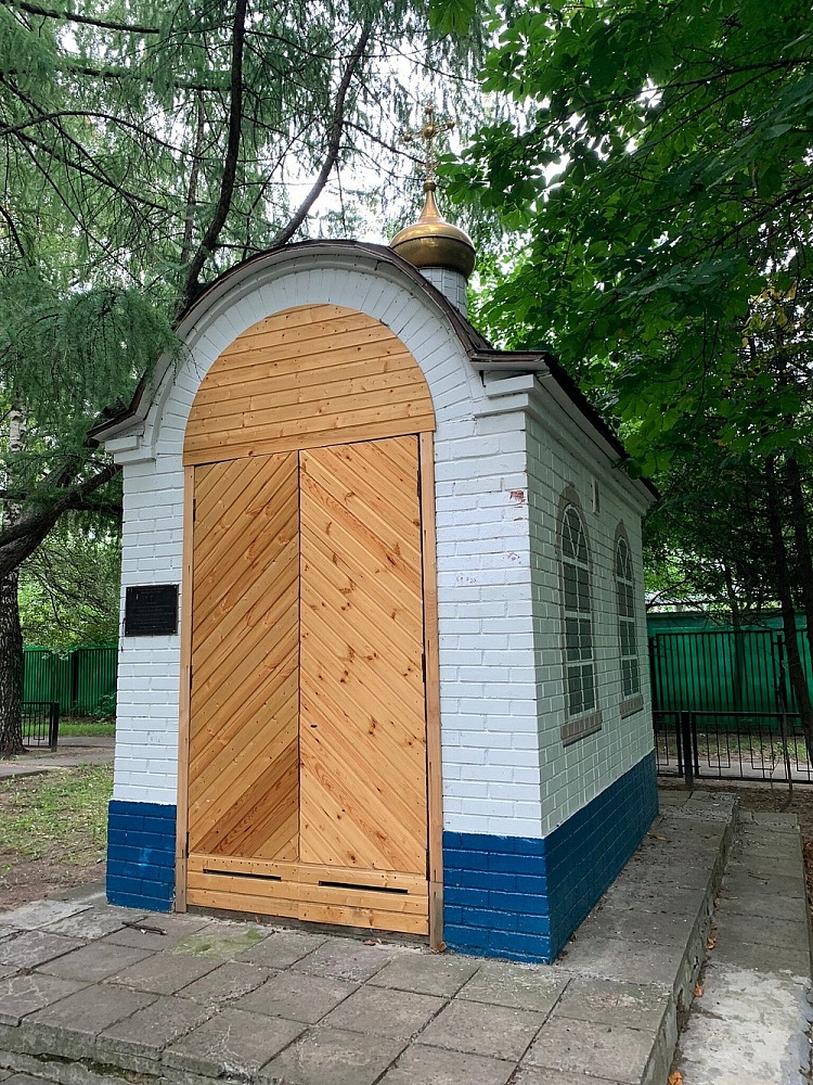 Часовня Георгия Победоносца у Братской могилы воинов-ополченцев-защитников - 3