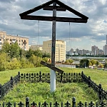 Крест на Поклонной горе - 4