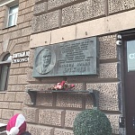 Мемориальная доска Л.И. Брежневу - 4