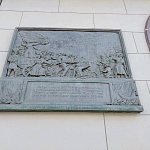 Мемориальная доска в память о революционных событиях ноября 1917 года - 2