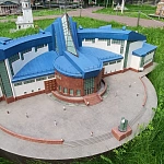 Россия в Миниатюре - 1