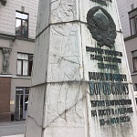 Памятник Воровскому В.В. - 8