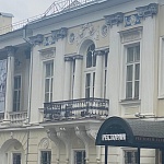 Александро-Мариинский институт - 2