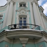 Дом Апраксина - Усадьба Трубецких - 8
