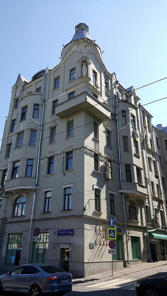 Доходный дом Филатова - 5