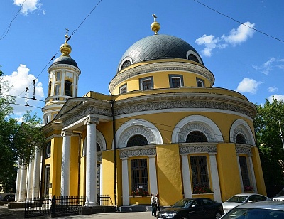 Храм Иконы Божией Матери Всех Скорбящих Радость на Большой Ордынке