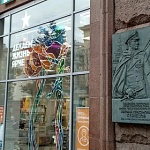 Памятная доска Н.Г. Кузнецову - 6