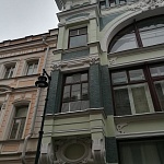 Торговый дом Аршинова - 3