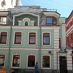 Доходный дом - 4