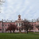 Российский государственный аграрный университет - 4