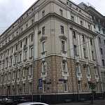 Поварская улица - 10