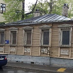Дом Мастера - 7