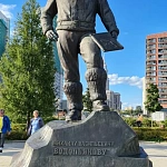 Памятник лётчику Михаилу Водопьянову - 7