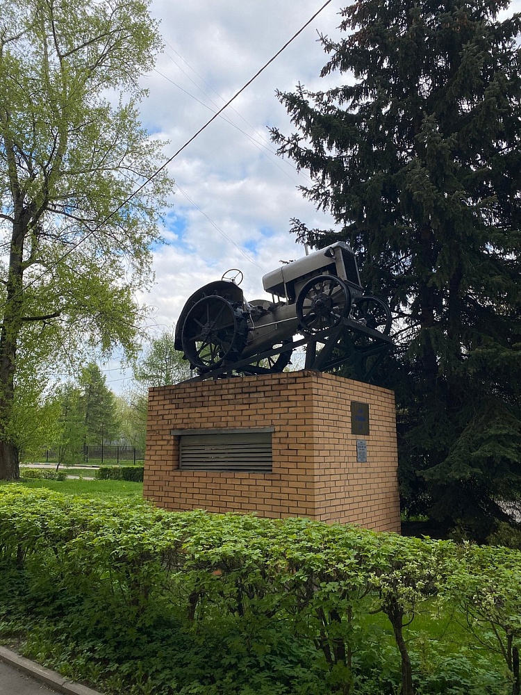 Монумент Слава Труженикам Села - 2