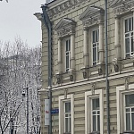 Особняк А.И. Носенкова - В.А. Балина - 2